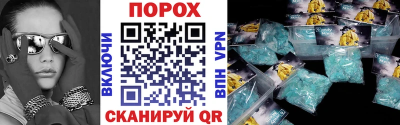 Купить закладки  Карачаевск  АМФ 98% 