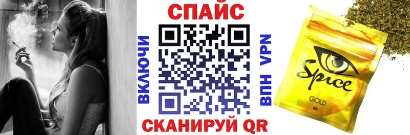 Бутират вода  Купить закладки  Карачаевск 