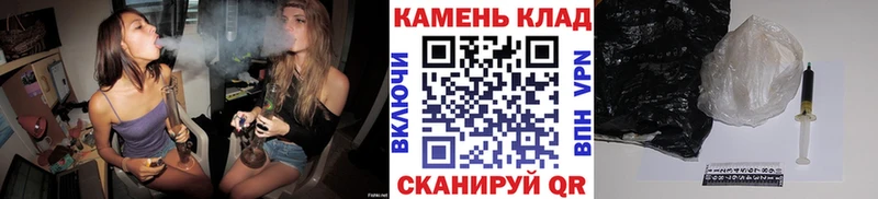 ГАШИШ AMNESIA HAZE  Купить где  Карачаевск 