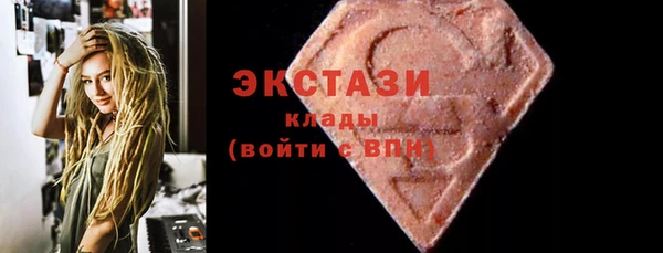 СК Горнозаводск