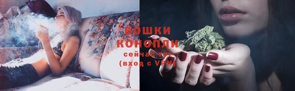 мефедрон Горно-Алтайск