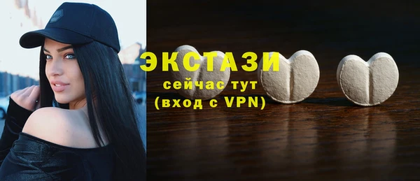 СК Горнозаводск