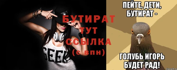 СК Горнозаводск