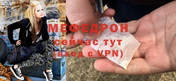 СК Горнозаводск