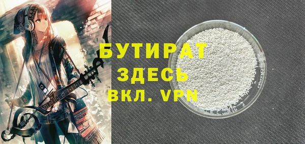 СК Горнозаводск