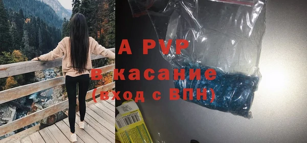 СК Горнозаводск