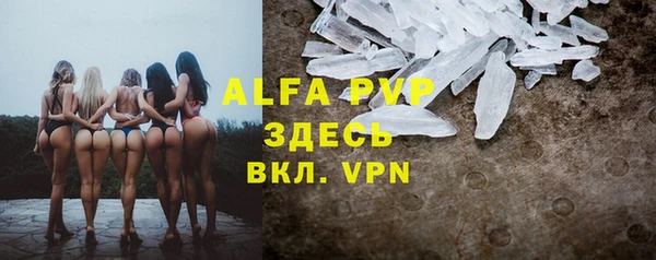 кокаин премиум Горняк