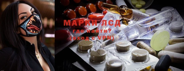 мяу мяу мука Гусиноозёрск