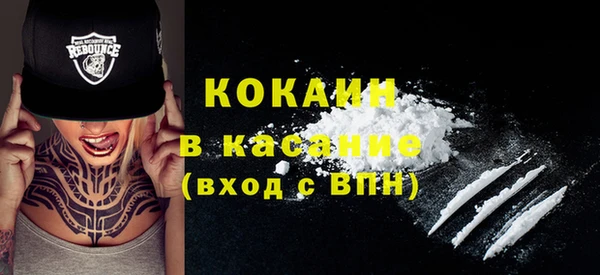 СК Горнозаводск