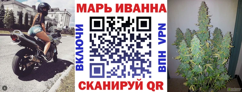 Купить  Карачаевск  Каннабис LSD WEED 